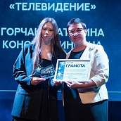 В Политехе чествовали лучших представителей студенческого актива