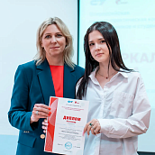 Подведены итоги Всероссийской научно-практической лингвистической конференции