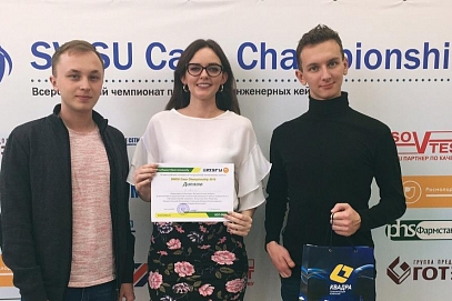 Студенты СГТУ сэкономят Газпрому сотни тысяч