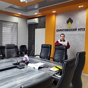 Сотрудники кафедры ПТ ИнЭТС стали участниками круглого стола ПАО"Саратовский НПЗ"