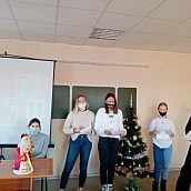 На кафедре ПМК прошел круглый стол «Новый год и Рождество в разных странах: лингвокультурный аспект»
