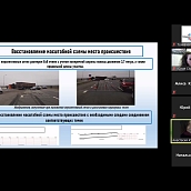 На базе Политеха прошла международная онлайн-конференция по автомобильным перевозкам