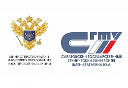 Новые возможности для каждого: СГТУ получил второй по объему грант в рамках национального проекта