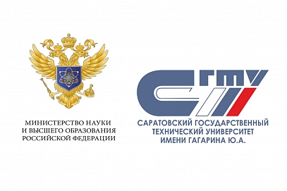 Новые возможности для каждого: СГТУ получил второй по объему грант в рамках национального проекта