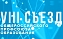 Председатель профкома СГТУ принял участие в заседании съезда Общероссийского профсоюза образования