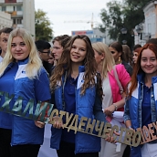Первокурсники СГТУ стали участниками праздника «Поехали!»