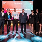 Подведены итоги студенческого фестиваля «Главная сцена»