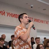 В СГТУ прошла «Школа молодого научного лидера СНО»