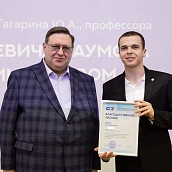 Сергей Наумов поздравил победителей областной Студенческой весны