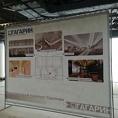 Магистранты направления «Туризм» посетили строящийся аэропорт «Гагарин»