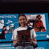 Работа политеховцев одержала победу в I окружном конкурсе видеороликов «Профсоюз – это по любви!»