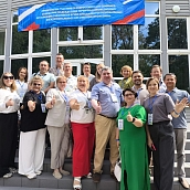 Работники  СГТУ приняли участие во Всероссийском семинаре-совещании для работников профсоюзов