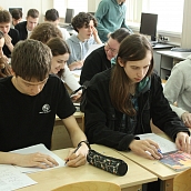 Подведены итоги олимпиады по теоретическим основам электротехники 