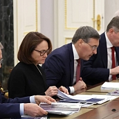 Владимир Путин: В России развиваются сильные научные школы в области электроники