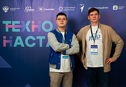 Студенты 2 курсов и старше могут принять участие во Всероссийском проекте «ТехноНаставники»