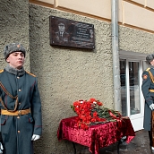 В ППК СГТУ имени Гагарина Ю.А. установили мемориальную доску в память о погибшем Алексее Липатове