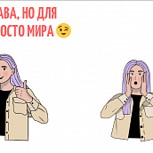 Победители Межвузовской олимпиады 