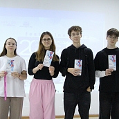 В Энгельсском технологическом институте прошел фестиваль науки «Наука 0+» 
