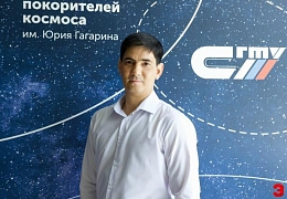 Иностранный студент Политеха успешно завершил обучение по программе «Горизонты возможностей - 2025»