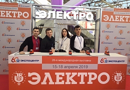 Гагаринцы успешно выступили в московской викторине «ЭлектроУмник»