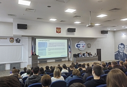 Очередная встреча студентов на площадке университетского социального лектория