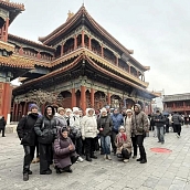 Путешествие в Китай: сотрудники СГТУ познакомились с Пекином