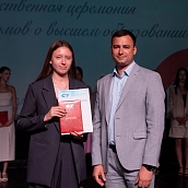 Дипломы с отличием на кафедре ПМК: подводим итоги прошлого года