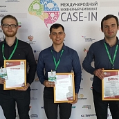 Команда СГТУ вышла в финал Международного инженерного чемпионата «CASE-IN» 