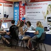 В СГТУ продолжается прием абитуриентов на программы бакалавриата и магистратуры