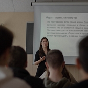 В ИнЭТиП прошёл кураторский час