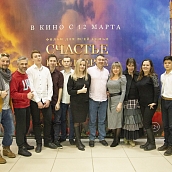 Студенты СКМиЭ встретили «Счастье в конверте»