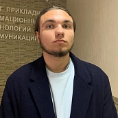 Победа на Международном молодежном кинофестивале 
