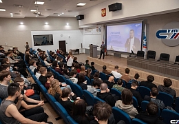 В СГТУ студенты обсудили вопросы антикоррупционной политики