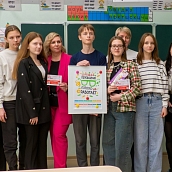 Кафедра ПМК провела мастер-класс в рамках регионального семейного форума