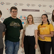 5 команд СГТУ вошли в ТОП 10 всероссийского «Цифрового прорыва»