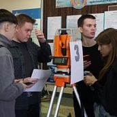 В УРБАС состоялся ежегодный региональный конкурс «ГЕОЦИФРА»
