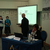 20-ая Международная Ассамблея Фонда Ромуальдо Дель Бьянко