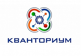 Саратовский «Кванториум» ведет набор детей