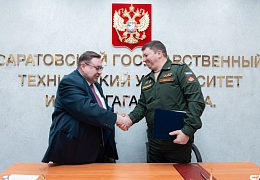 Политех заключил договор о сотрудничестве с Военным училищем РХБЗ