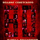 Студенты УРБАС – призёры Международного студенческого конкурса плакатов