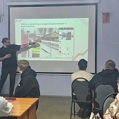 В Институте УРБАС состоялся региональный конкурс «ГЕОЦИФРА»