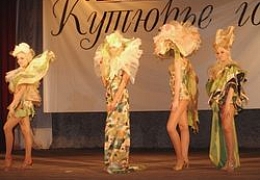 Определились победители регионального конкурса «Волжский стиль»