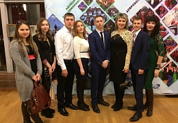 Активисты СГТУ побывали на молодежном балу