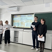 Подведены итоги многопрофильной инженерной смены