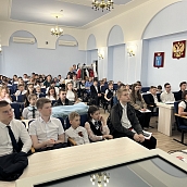 В УРБАС прошел Всероссийский научно-практический форум с международным участием