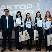 В СГТУ подвели итоги конкурса инженерно-технического творчества «Реактор развития»