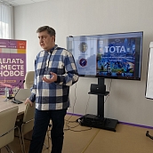 В Политехе прошел мастер-класс «ТРИЗ – инструмент для стартаперов»