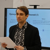 Доцент ИнПИТ провел мастер-класс для школьников 