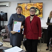 Студенты и преподаватели УРБАС приняли участие в мероприятии, посвященном Дню работников геодезии и картографии