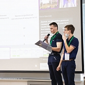 На базе СГТУ прошёл Международный инженерный чемпионат «CASE-IN»